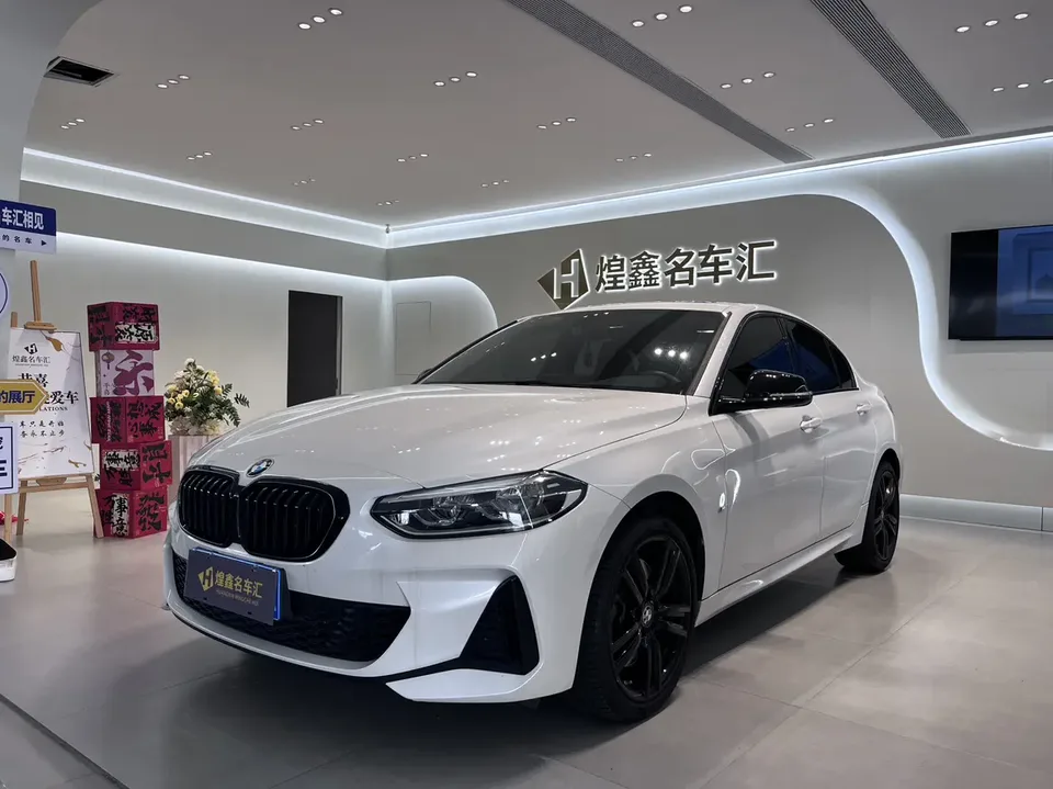 BMW 1 Series 2022