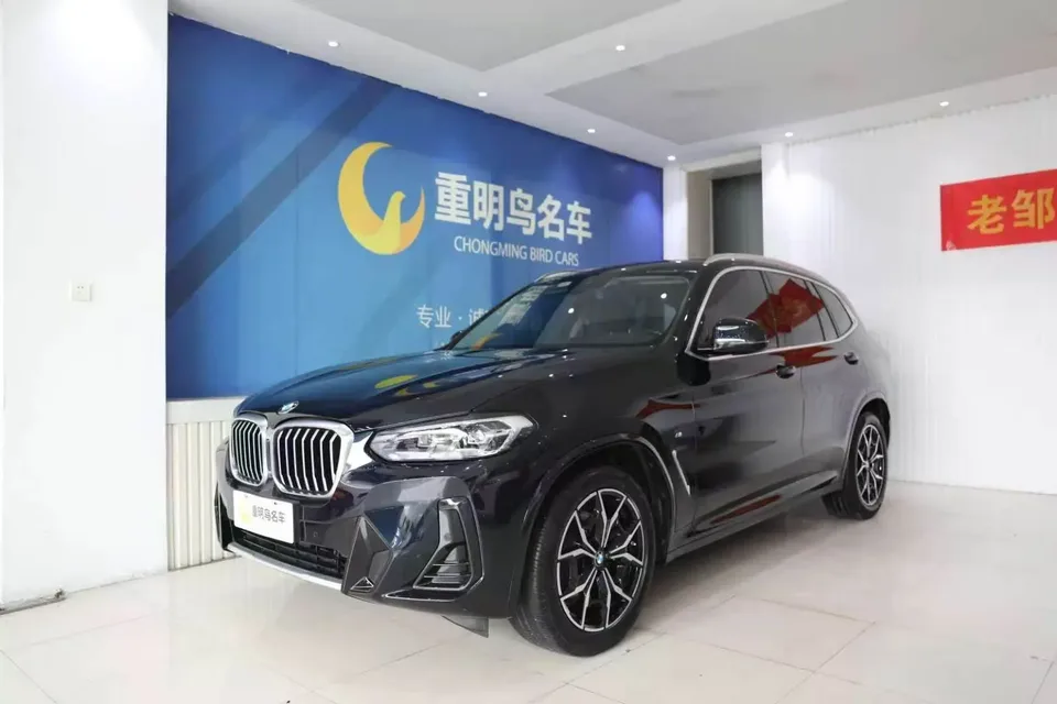 BMW X3 2022