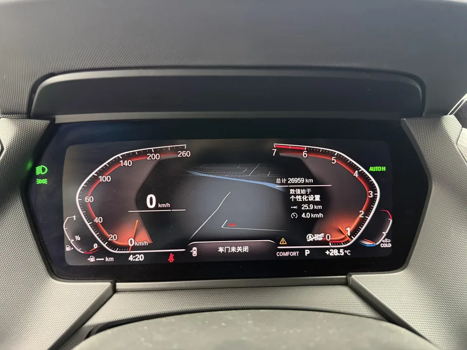 BMW 2 Series 225i Four-Door Coupe M Sport Package 2023 — миниатюра 3