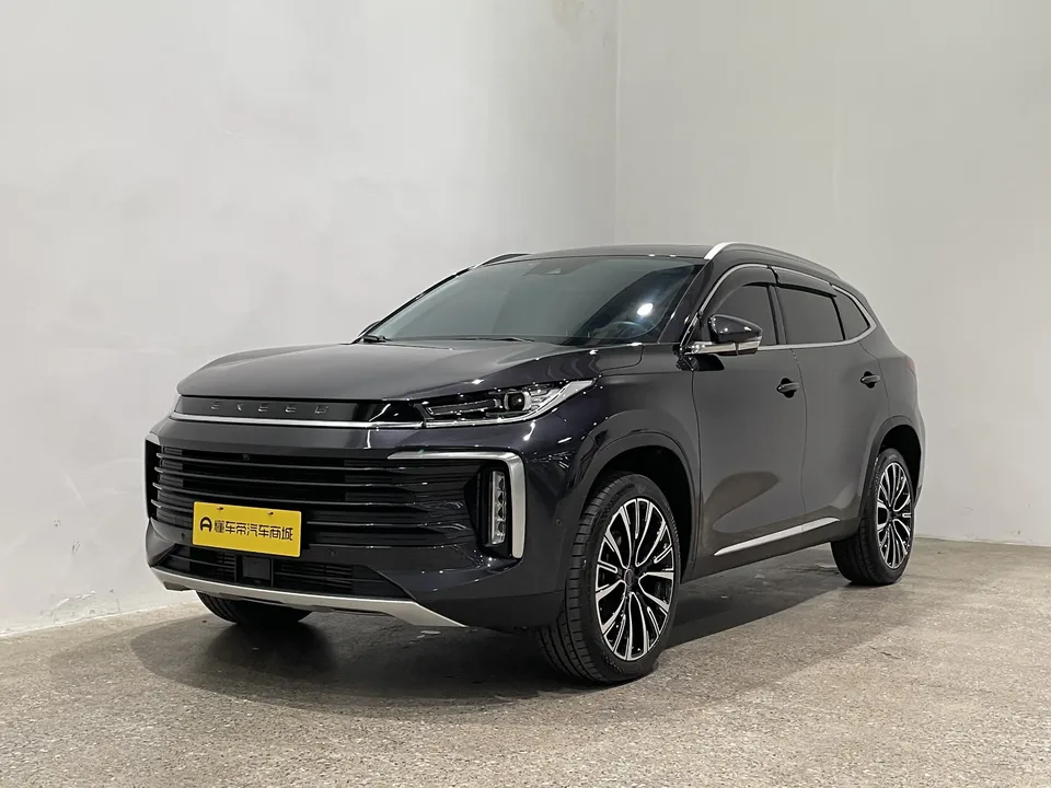 Exeed TXL 2023