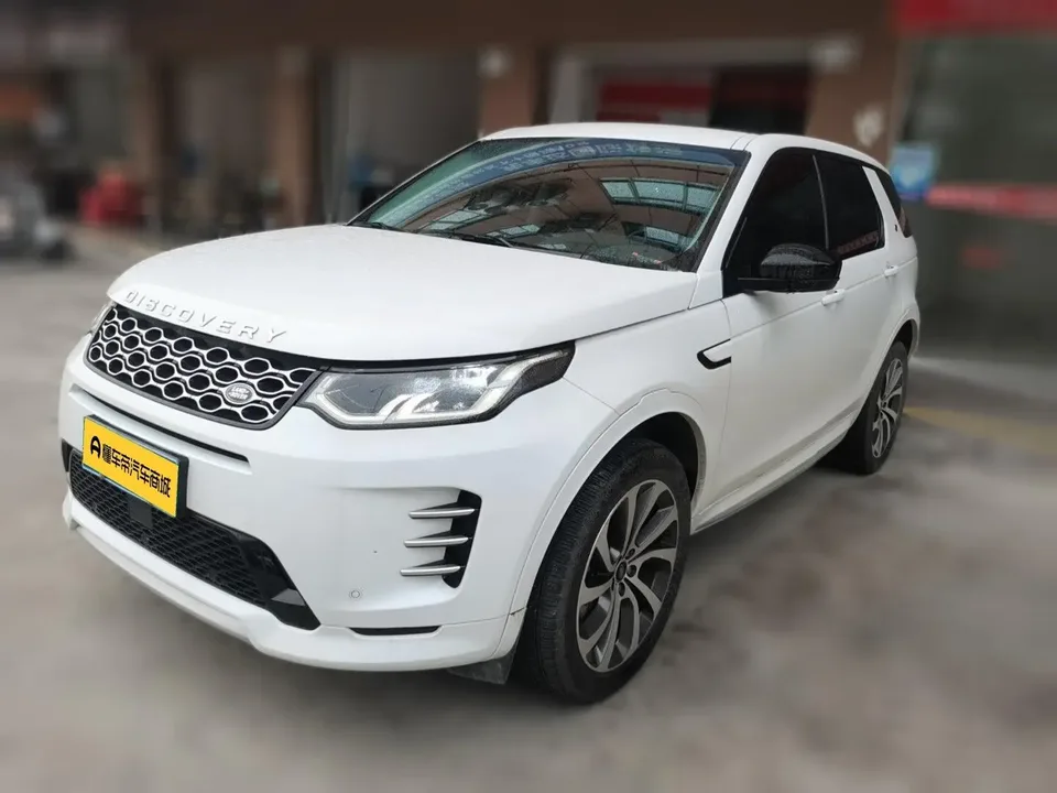 Land Rover Discover Sports 2024