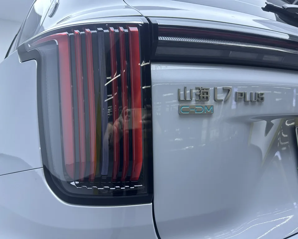 Jietu Shanhai Jetour Mountain & Sea L7 PLUS 220km Five-seat Luxury Edition 2025 — миниатюра 3