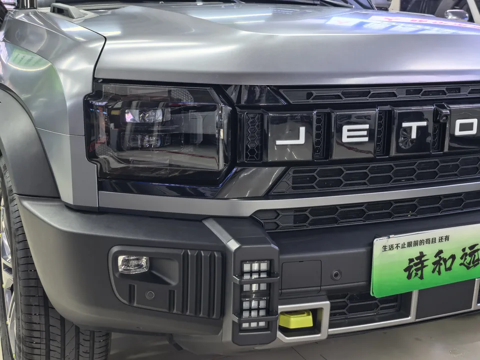 Jietu Shanhai Jetour Traveler C-DM 1.5TD DHT 129km 2WD Forest Edition 2025 — миниатюра 3