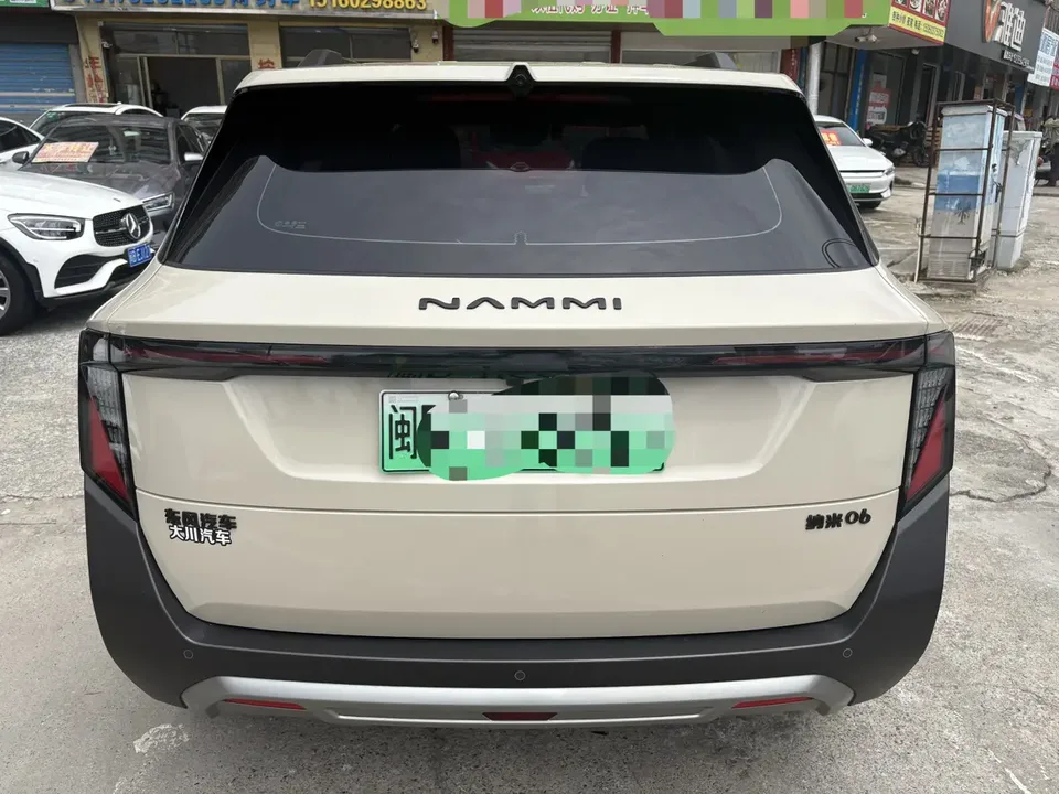 Dongfeng Nano 06 Nano 06 2025 401 Air 2025 — thumbnail 2
