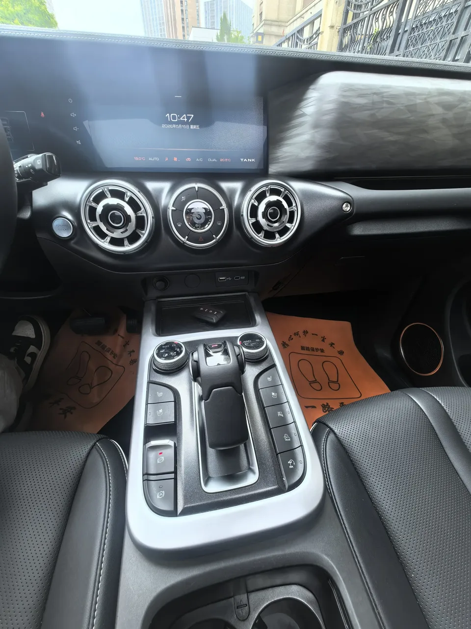 Tank 300 City Edition 2.0T Very Stylish 2022 — миниатюра 3