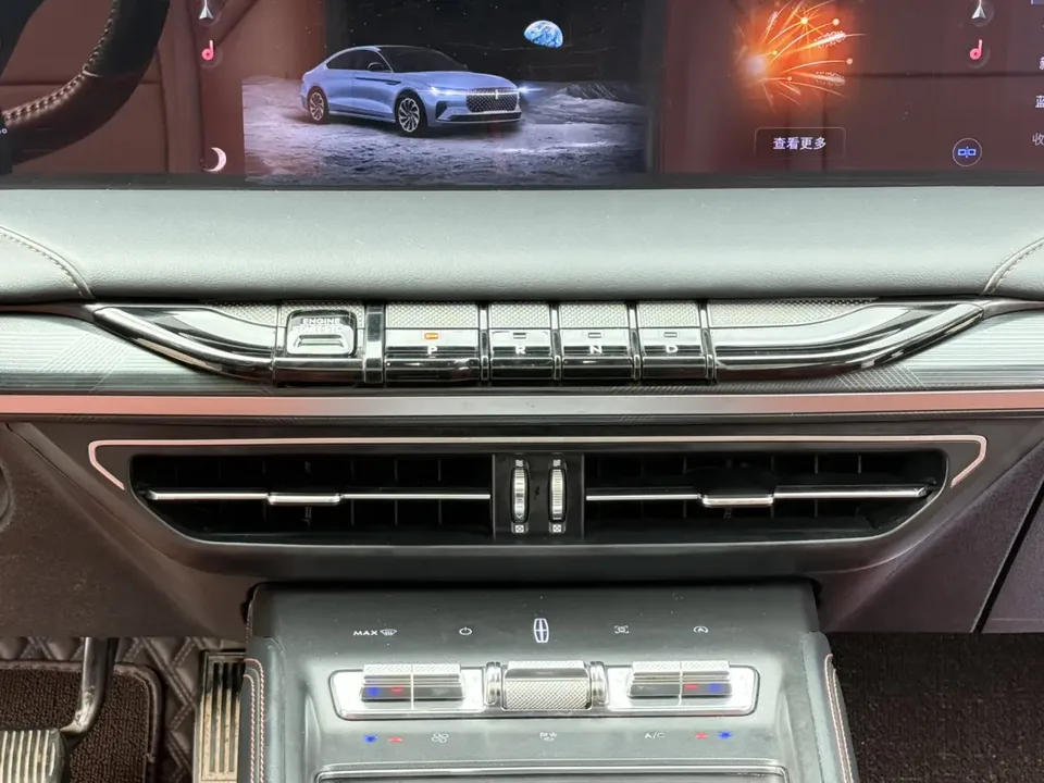 Lincoln Z i Cool Zunyue Edition 2023 — миниатюра 2