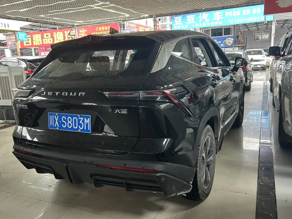 Jetour Dashing Jietu Monkey King 2024 1.5T DCT Xingyao PRO 2024 — миниатюра 2