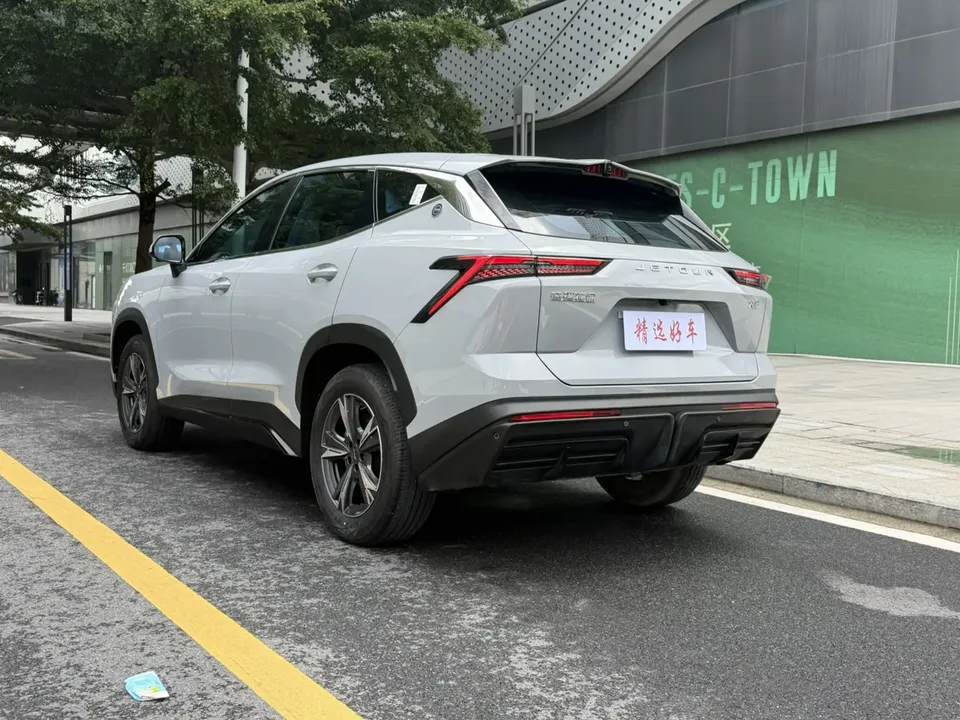 Jetour Dashing 1.5T DCT Xingyao PRO 2024 — миниатюра 2