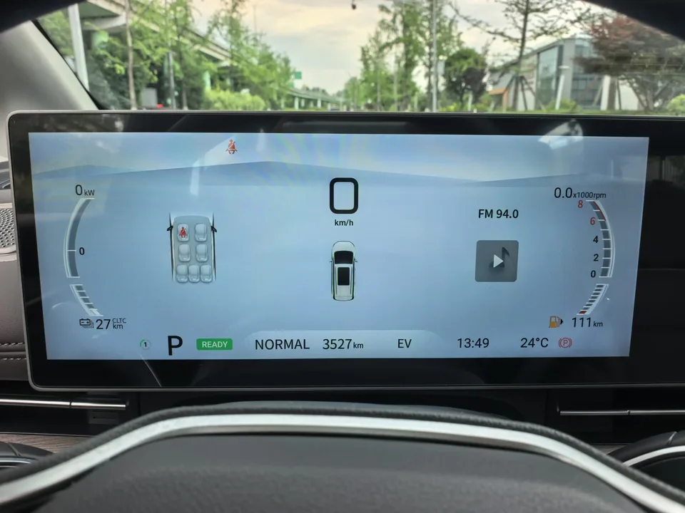 Datong Maxus G50 PHEV Pilot Edition 2025 — миниатюра 5