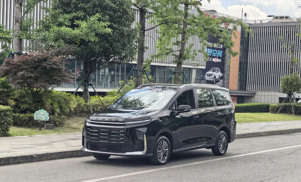 Datong Maxus G50 PHEV 2025