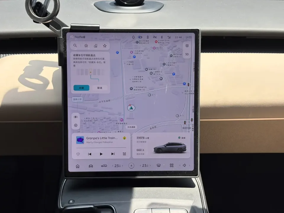 NIO ET5T NIO ET5T 2024 75kWh 2024 — thumbnail 3