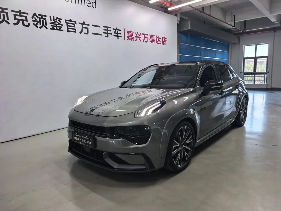 Lynk & Co 02 Hatchback 2022