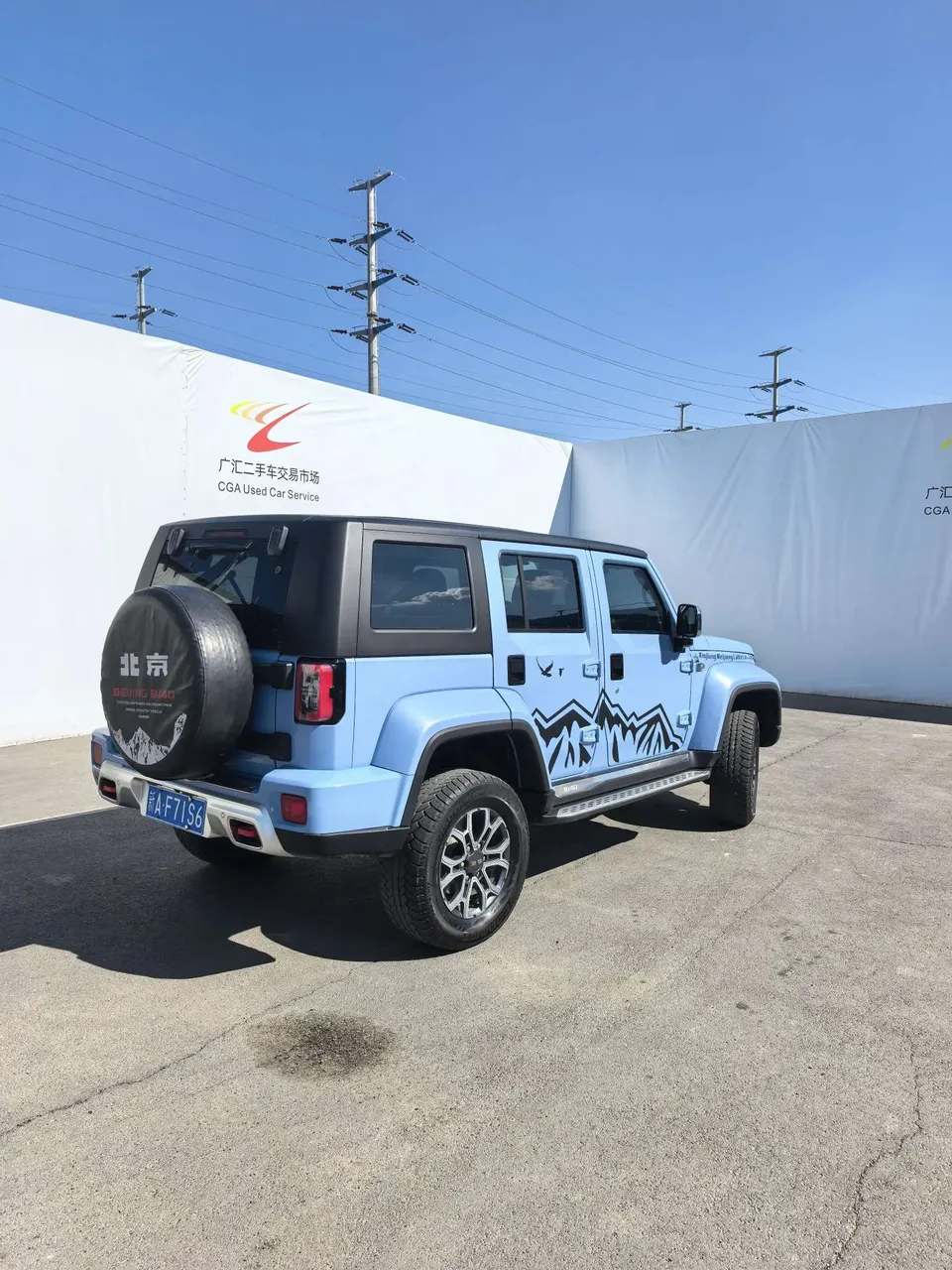 BAIC Beijing Off-road BJ40 Beijing Off-road BJ40 2023 2.0T Automatic 4WD City Hunter Edition Knight Edition 2023 — миниатюра 2