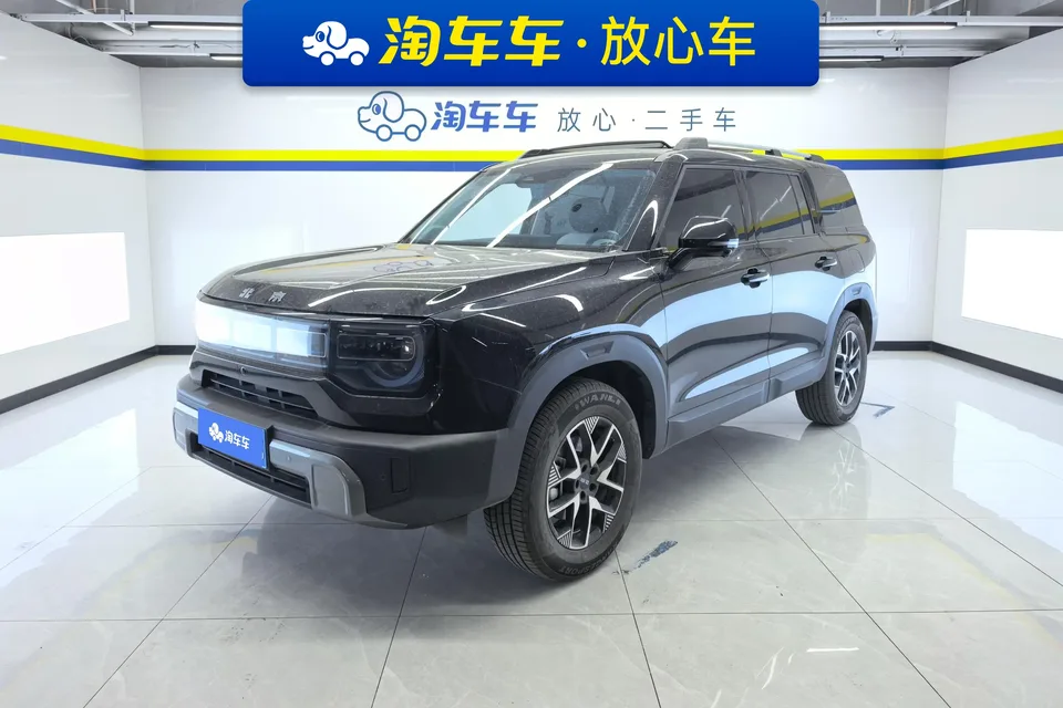 BAIC Beijing Off-road BJ30 Beijing Off-road BJ30 2024 1.5T DCT 2WD Light Wild Pro Edition 2025 — photo 1, buy with delivery to Moscow