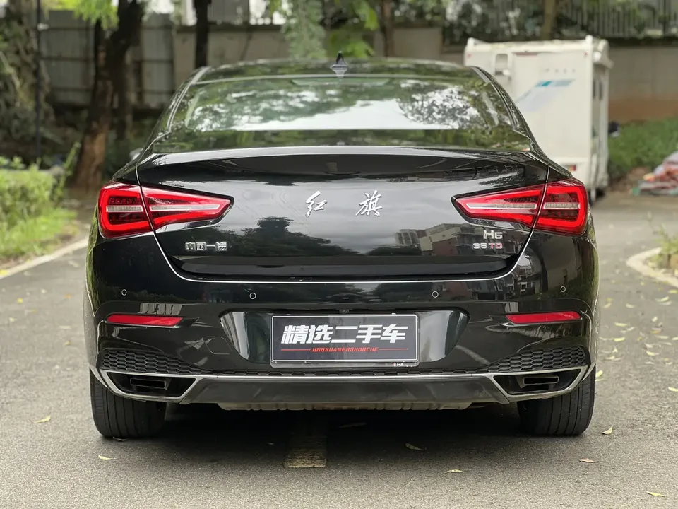 Hongqi H5 classic Hongqi H5 Classic 2022 1.8T Automatic Intelligent Connected Flag Edition 2022 — миниатюра 2