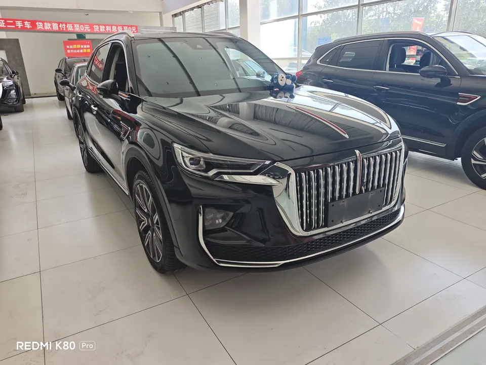 Hongqi HS5 2023