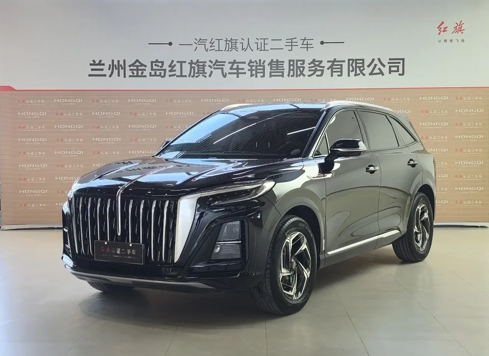 Hongqi HS3 2024