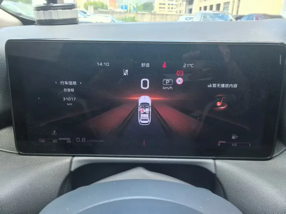 Hongqi HS3 1.5T Shanwei Edition 2024 — миниатюра 5