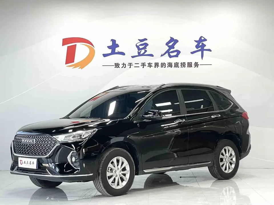 Haval M6 2023