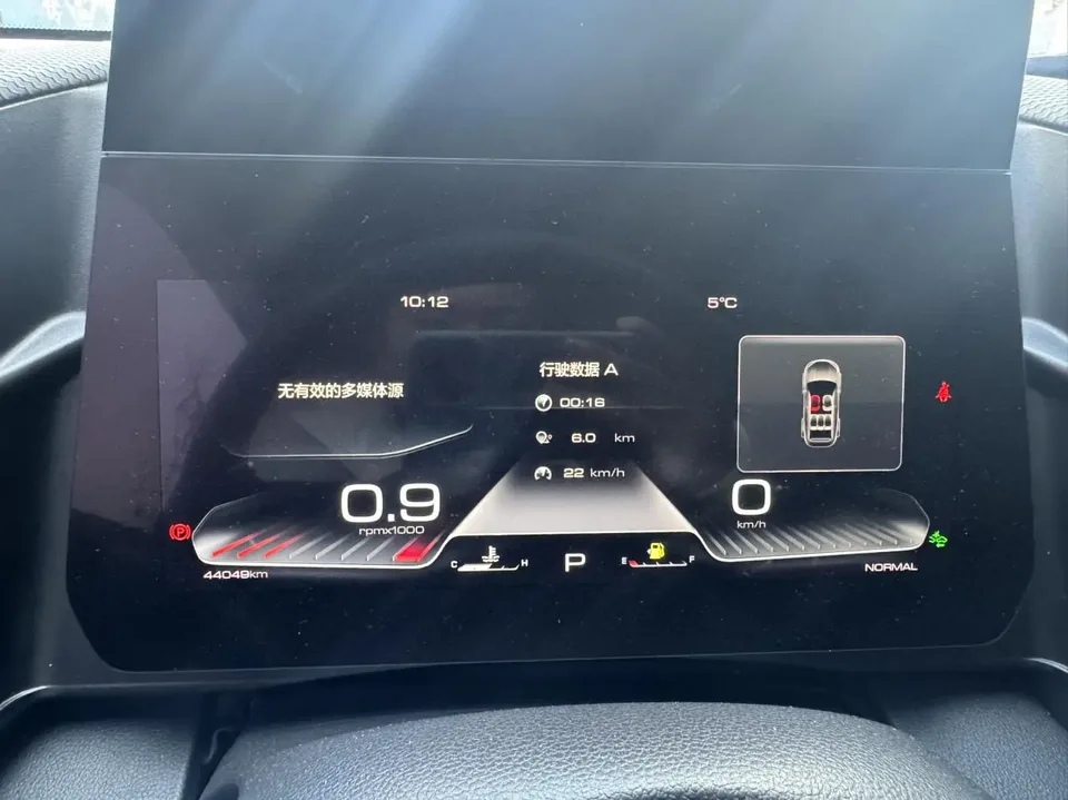 Haval Dargo 2.0T 4WD Roaring Sky Dog Hunting Edition 2022 — миниатюра 3