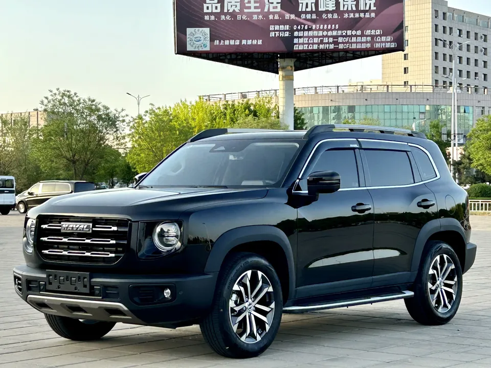 Haval Dargo 2023