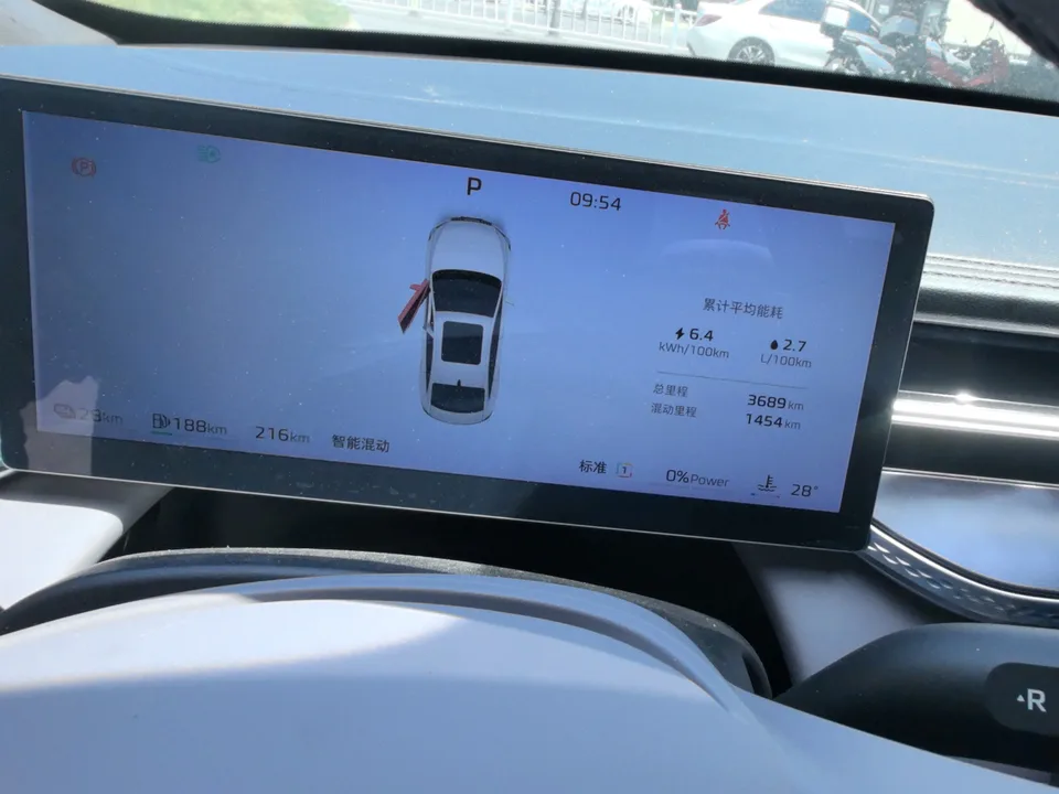 Roewe M7 DMH basic model 2025 — миниатюра 3