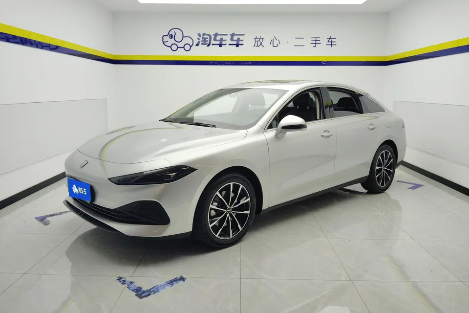 Roewe D7 DMH 2025