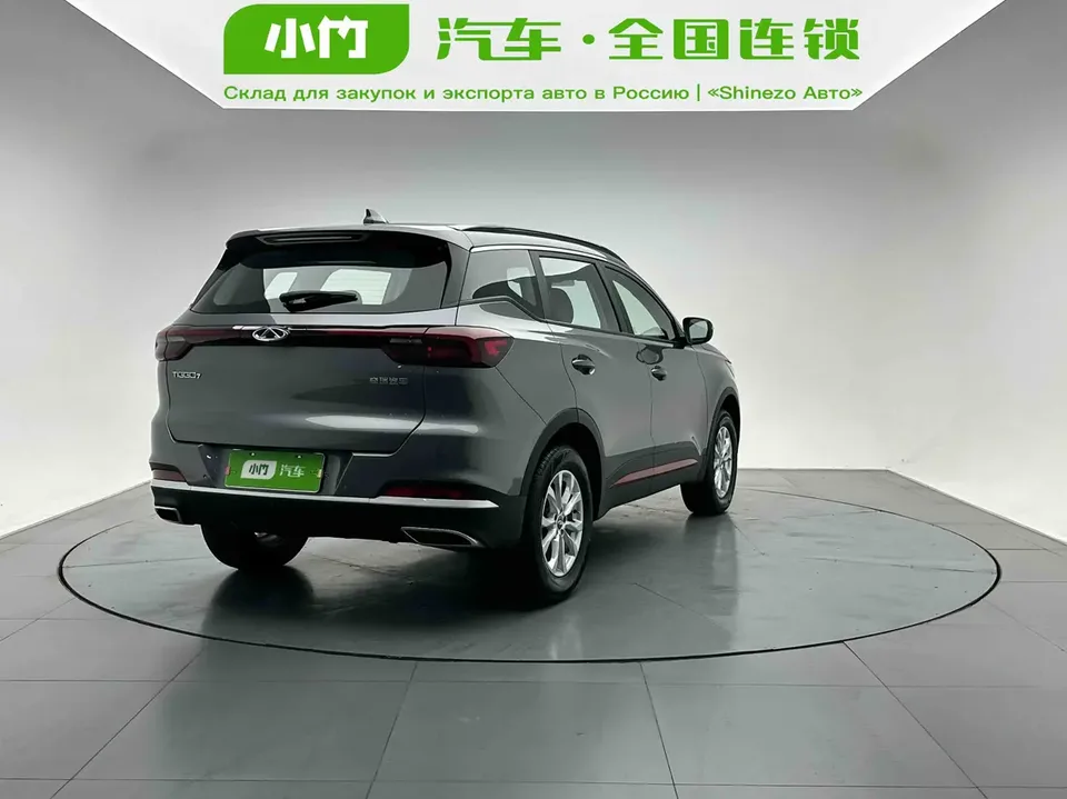 Chery Tiggo 7 2022