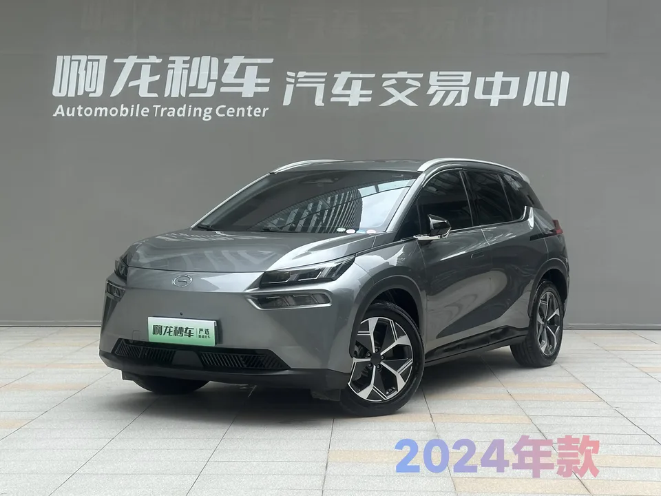 AION V Plus 70 Star Edition Lithium Iron Phosphate 2024 — миниатюра 3