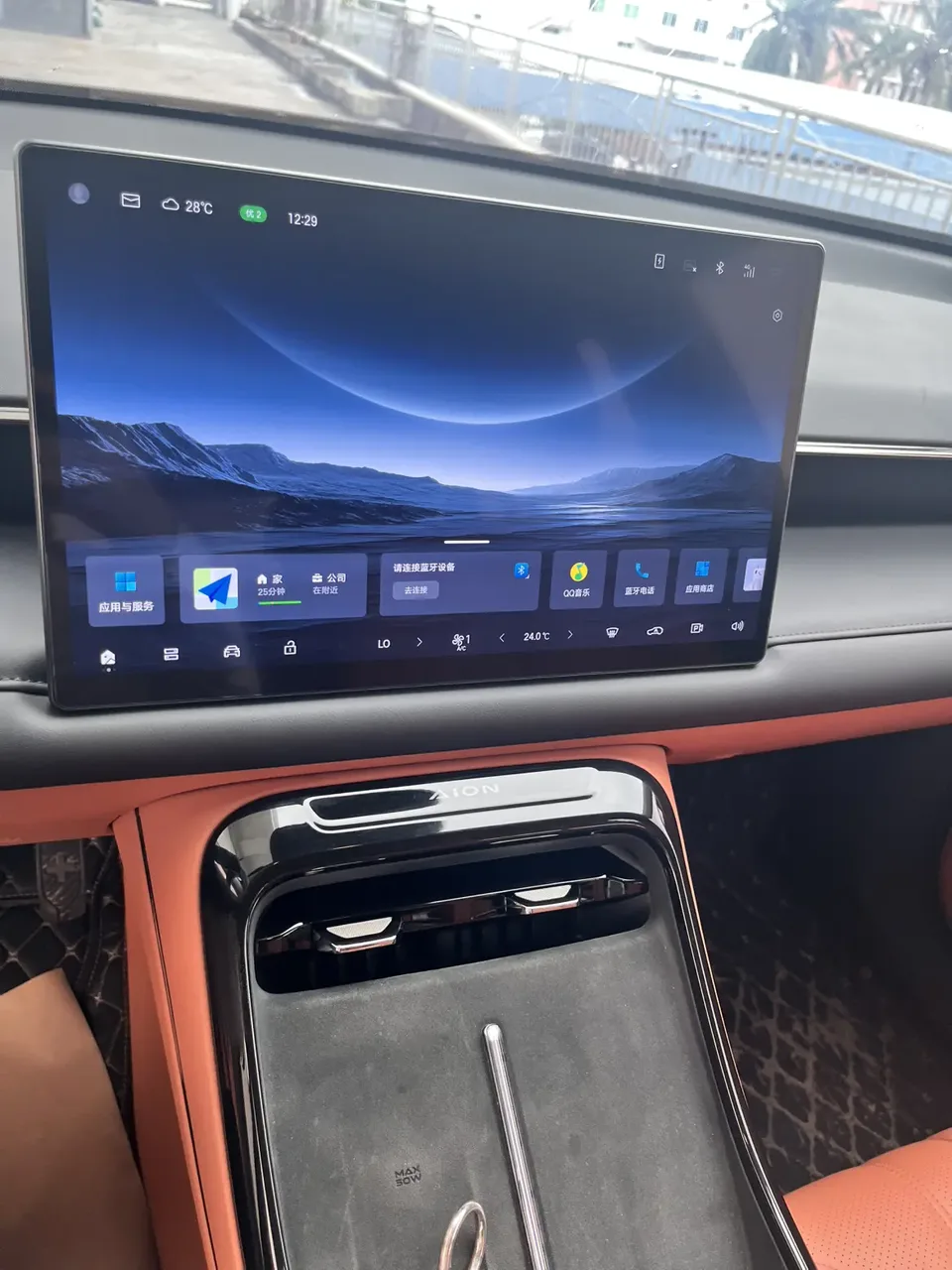 AION V Tyrannosaurus 650 LiDAR Edition 2024 — миниатюра 4