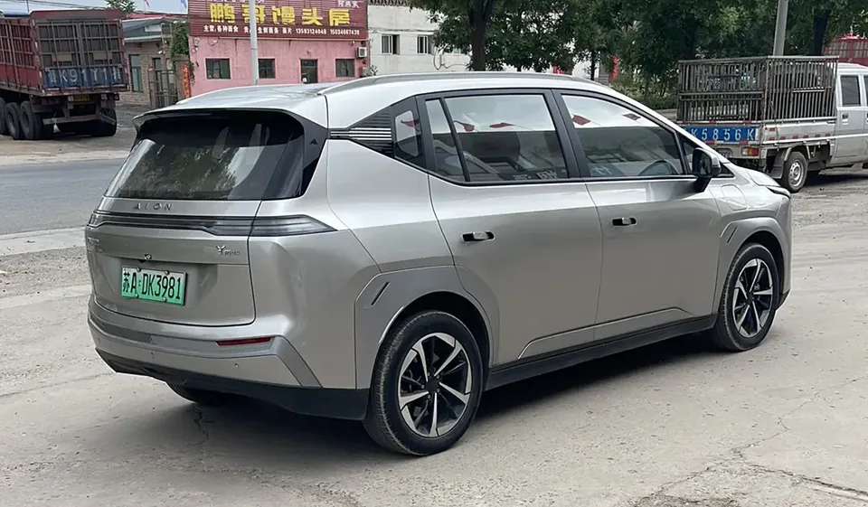 AION Y Y 2023 AION Y Younger 2023 — thumbnail 5