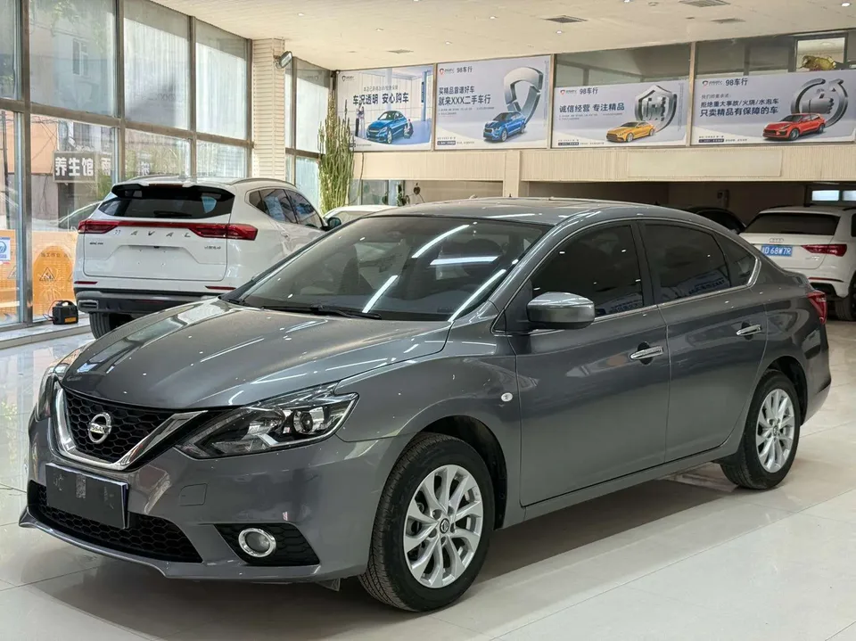 Nissan Sylphy 2022