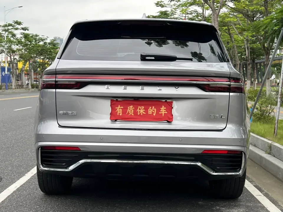 Geely Monjaro Xingyue L 2024 2.0TD High Power Automatic 2WD Yunqi Edition 2024 — миниатюра 4