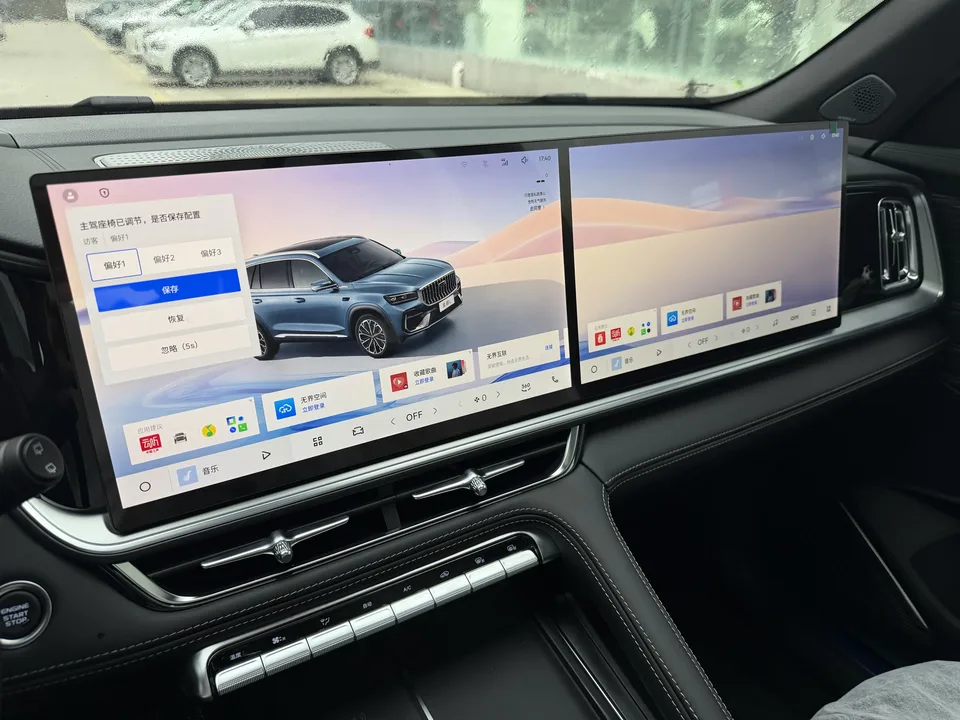 Geely Monjaro 2.0TD Changfeng Mountain Edition 2026 — миниатюра 3