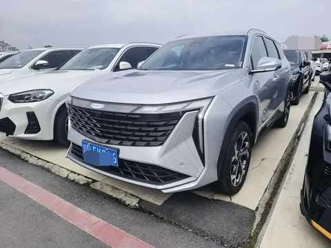 Geely Atlas L 2025 buy in Moscow