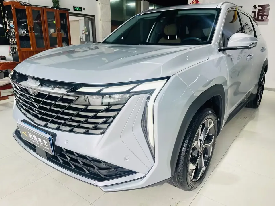 Geely Atlas L 2023