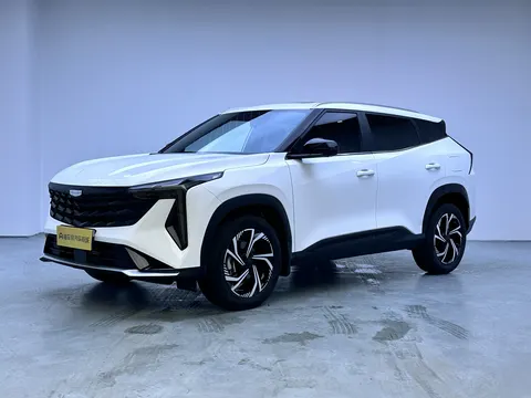Geely Atlas 2025 buy in Moscow