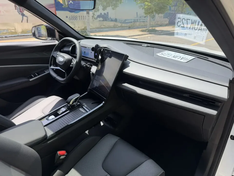 Geely Atlas 1.5TD Smart Link + 2024 — миниатюра 3