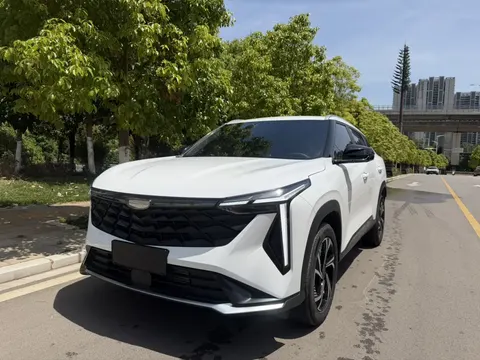 Geely Atlas 2024 купить в Москве