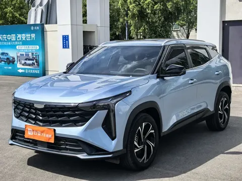 Geely Atlas 2025 buy in Moscow