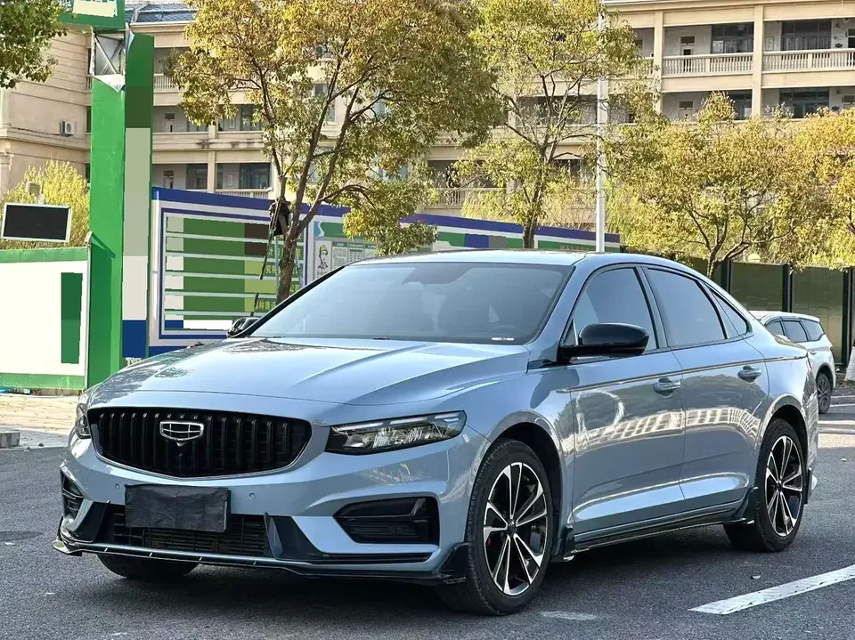 Geely Xing Rui 2023