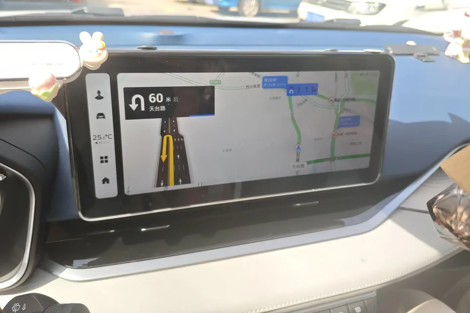 Geely Xing Rui Xingrui 2023 2.0T Premium Edition 2023 — миниатюра 3