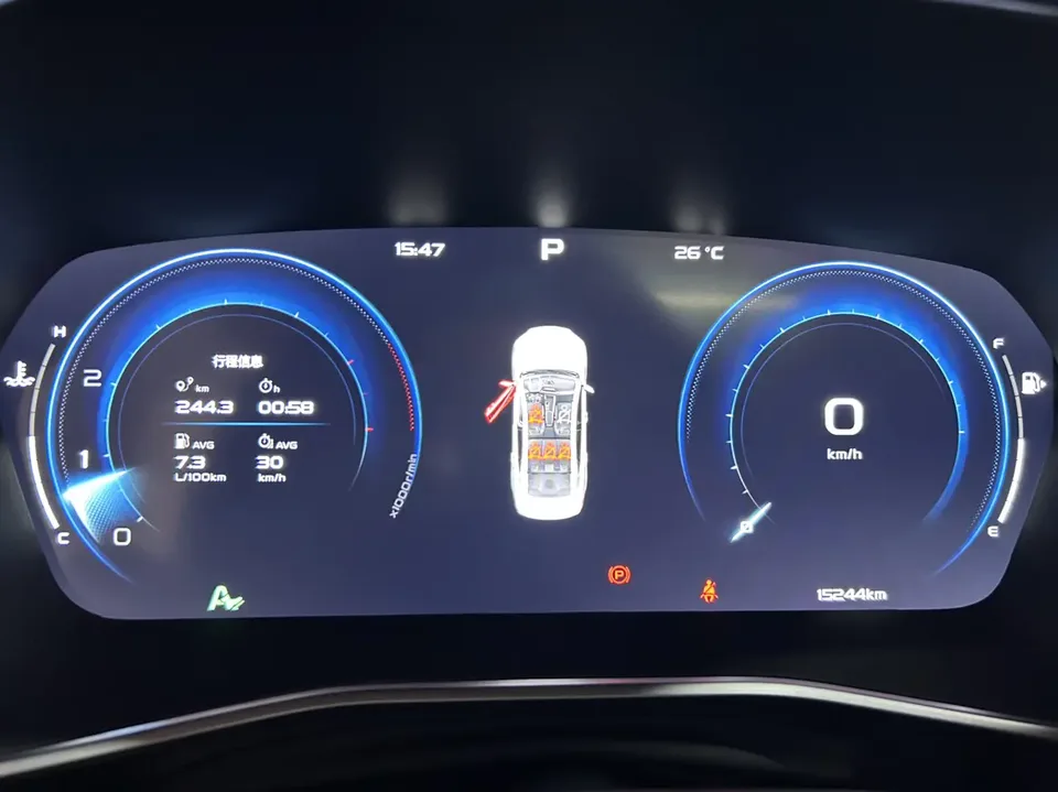 Geely Xing Rui 1.5T Longteng Edition 2024 — миниатюра 3