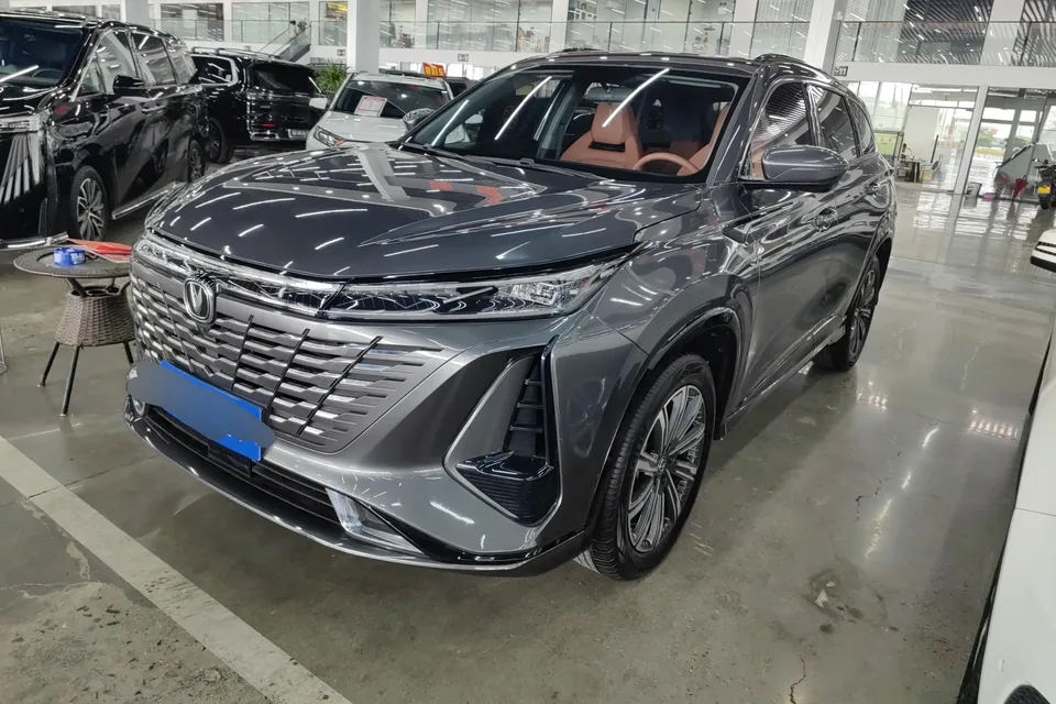 Changan CS75PLUS 2023