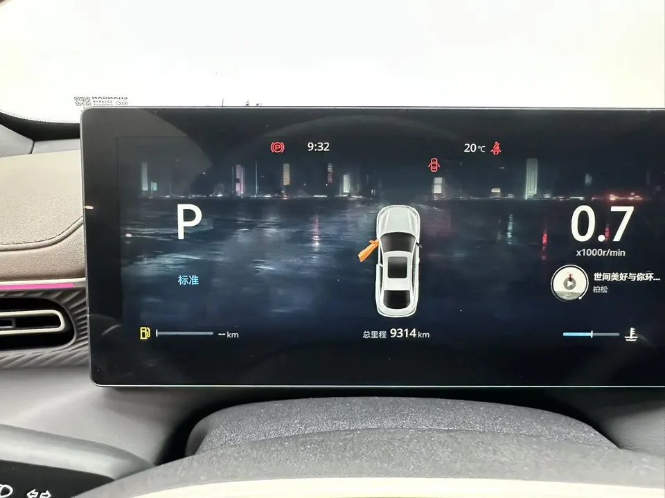 Changan Escape 2026 Yidong fourth-generation 1.5T DCT 500Bar Smart Edition 2025 — миниатюра 3