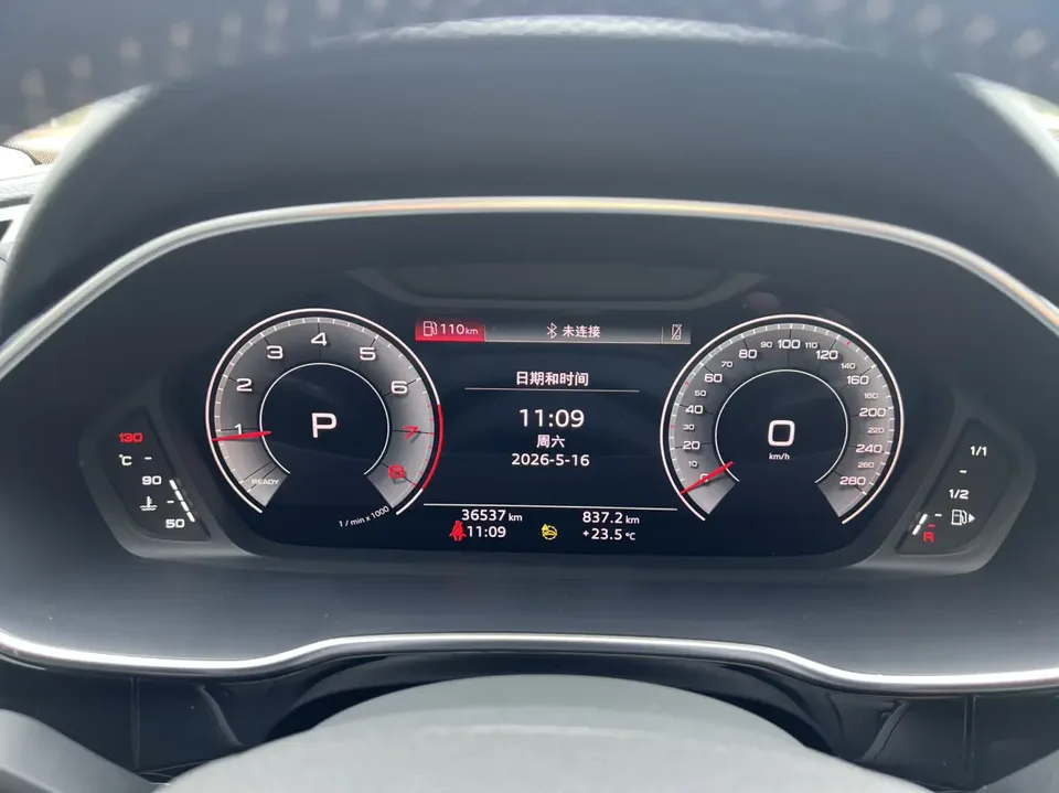 Audi Q3 Audi Q3 2022 35 TFSI Fashionable and Dynamic 2022 — миниатюра 4