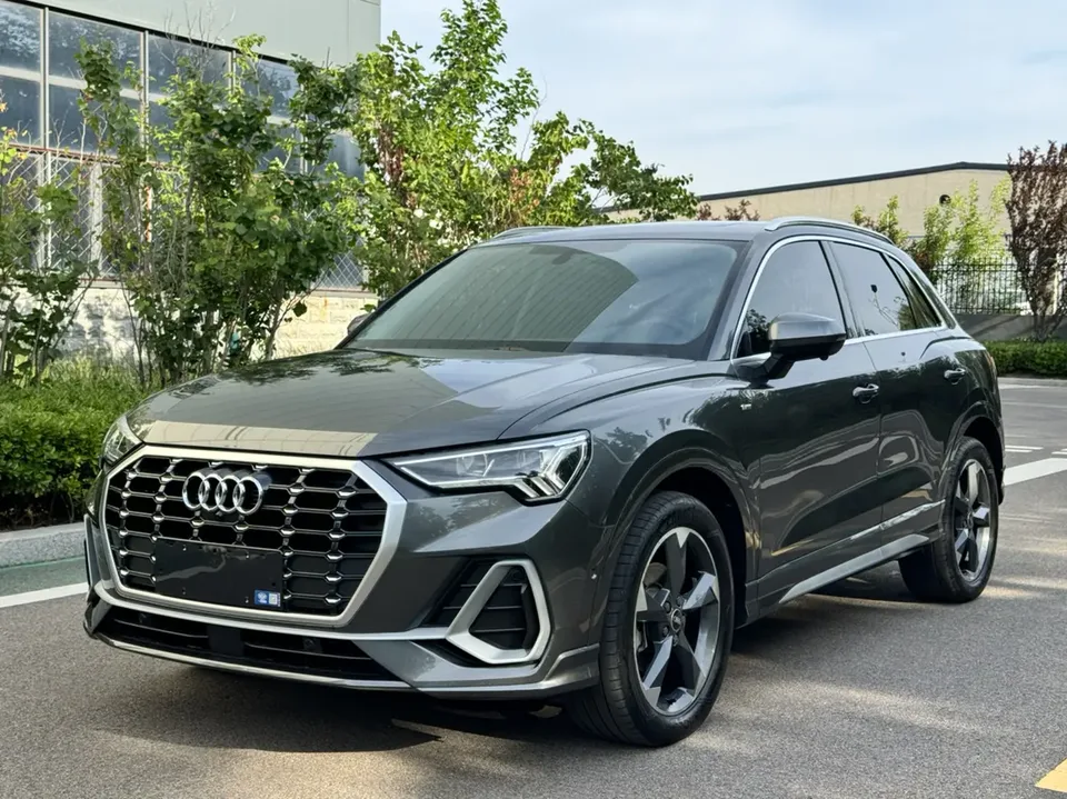 Audi Q3 2023