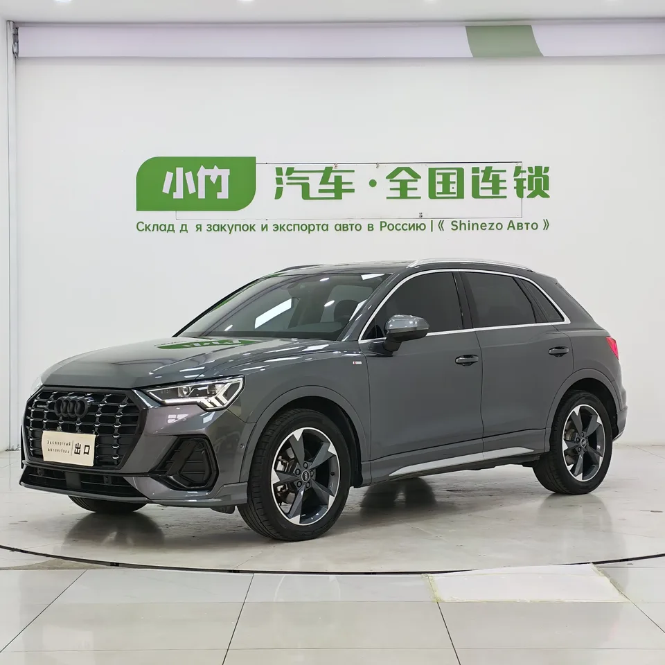 Audi Q3 2023