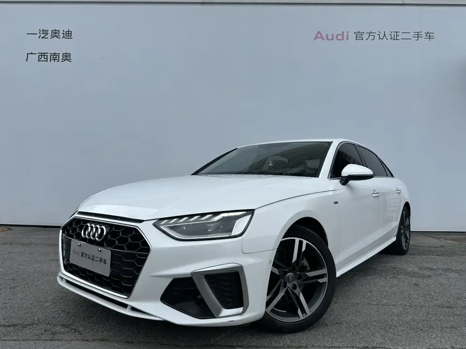 Audi a4 l 2022