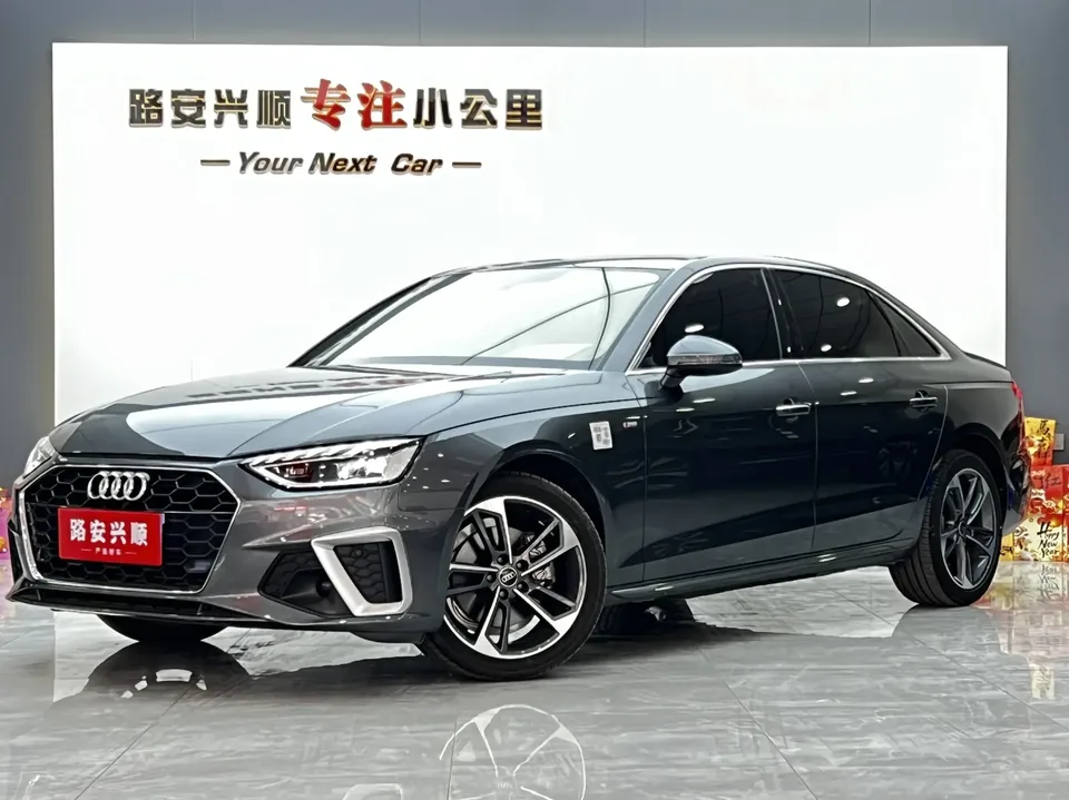 Audi a4 l 2022